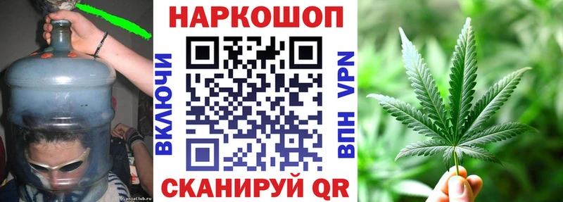 Купить закладку КОКАИН  Меф мяу мяу  A-PVP  Марихуана  Нюрба