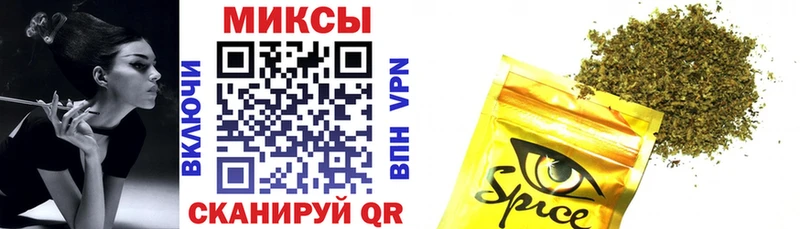 Купить  Нюрба  БУТИРАТ бутандиол 
