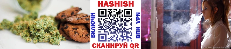 Canna-Cookies конопля  Купить  Нюрба 