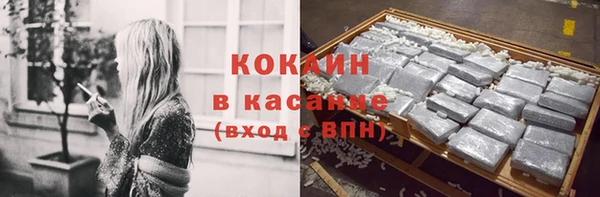 скорость mdpv Михайловск