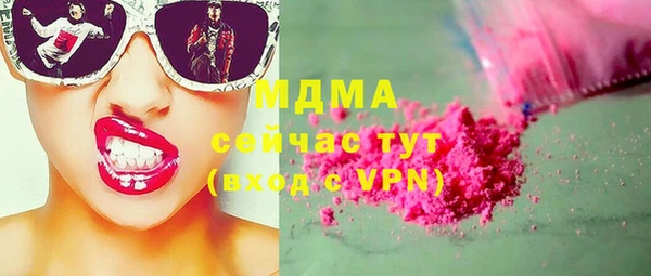СК Михайлов