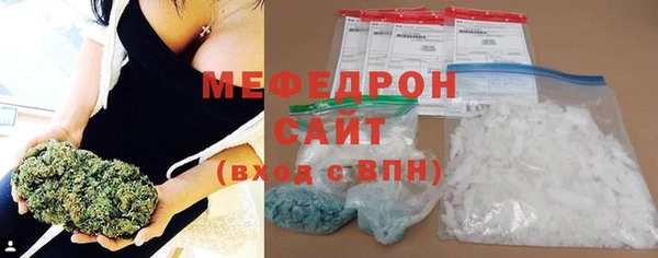 синтетический гашиш Михайловка