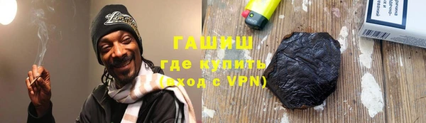 СК Михайлов