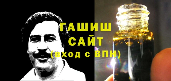 СК Михайлов