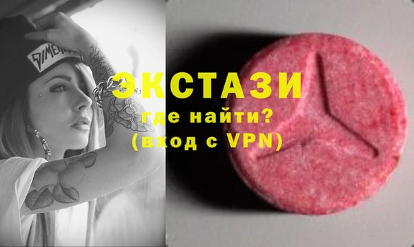 скорость mdpv Михайловск