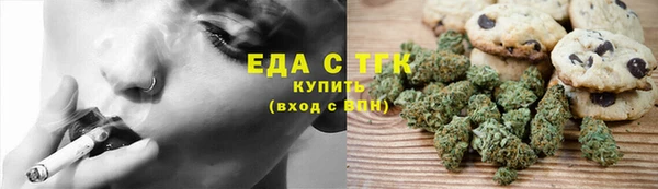 СК Михайлов