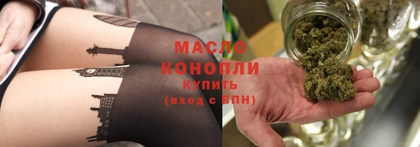 СК Михайлов
