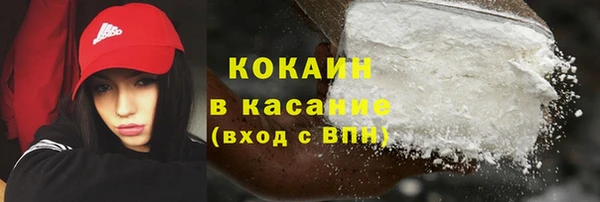 скорость mdpv Михайловск
