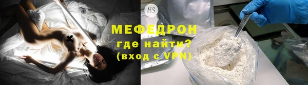 СК Михайлов
