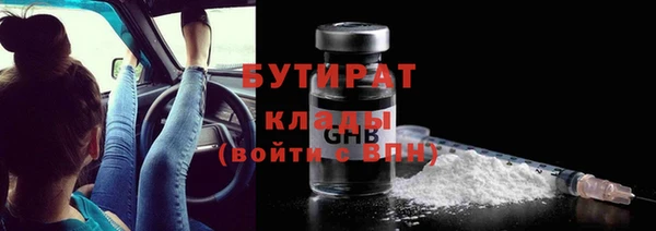СК Михайлов
