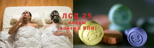 синтетический гашиш Михайловка