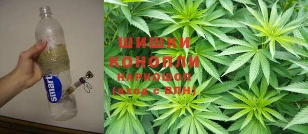 синтетический гашиш Михайловка