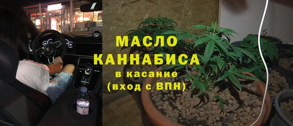 синтетический гашиш Михайловка