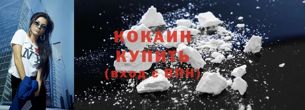 скорость mdpv Михайловск