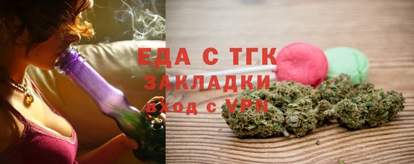 СК Михайлов