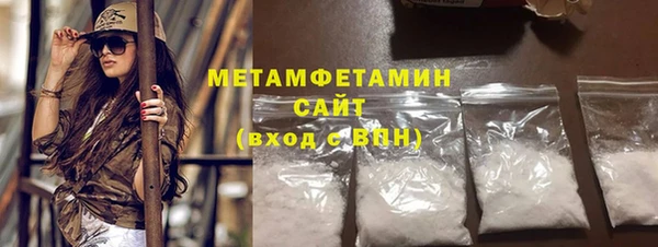 скорость mdpv Михайловск