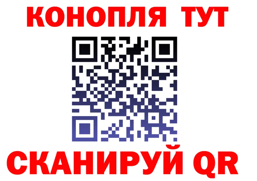 БУТИРАТ оксана ТОР это omg Нюрба