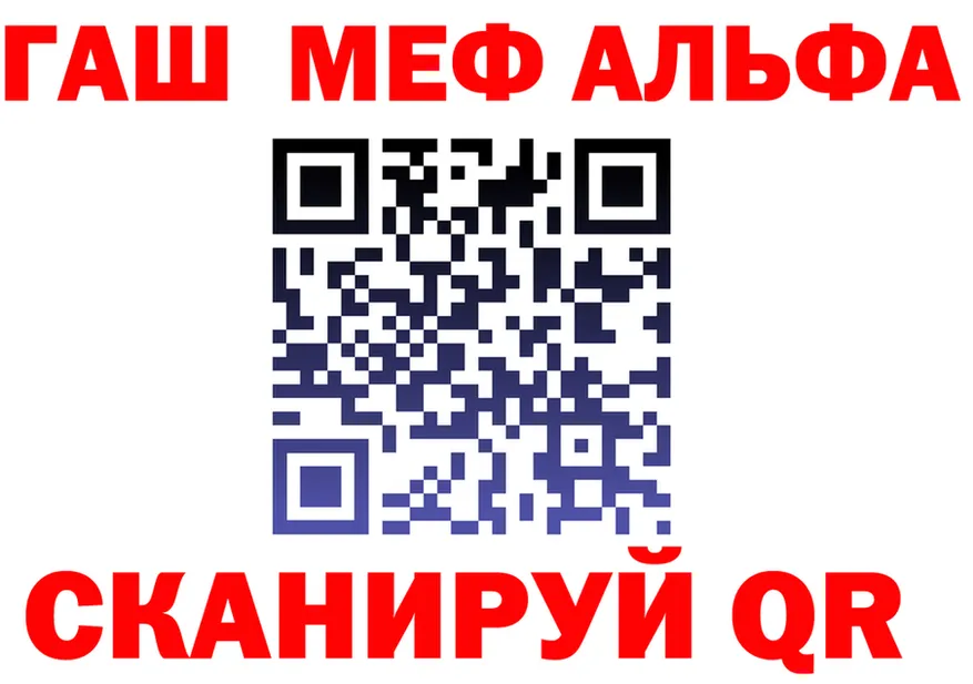 Наркошоп это формула Нюрба